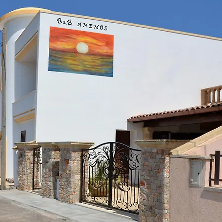 Anemos Morciano di Leuca